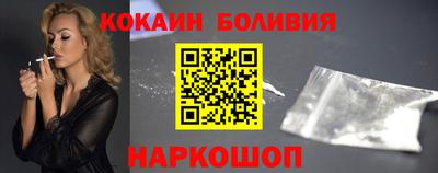 jwh Краснознаменск