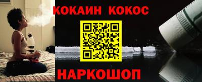 метадон Краснокаменск