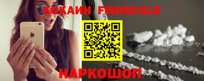 jwh Краснознаменск