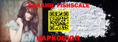 метадон Краснокаменск