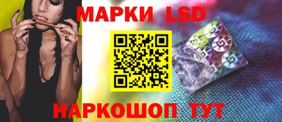 jwh Краснознаменск