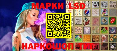 COCAINE Краснодар