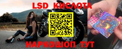 метадон Краснокаменск