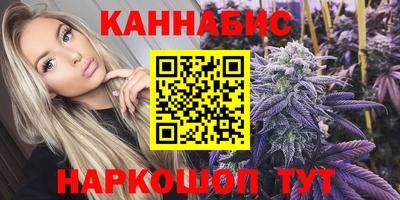 COCAINE Краснодар