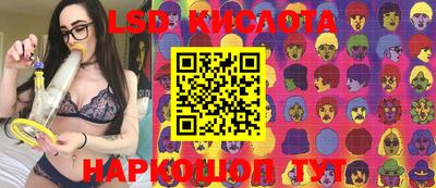 jwh Краснознаменск