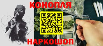 метадон Краснокаменск