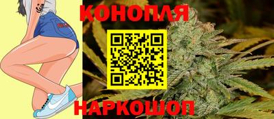 COCAINE Краснодар