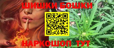 COCAINE Краснодар