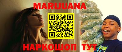COCAINE Краснодар