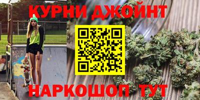 jwh Краснознаменск