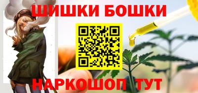 COCAINE Краснодар