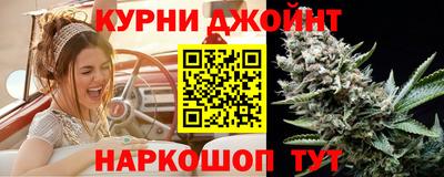 метадон Краснокаменск