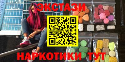 jwh Краснознаменск