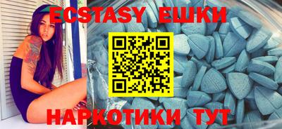 COCAINE Краснодар