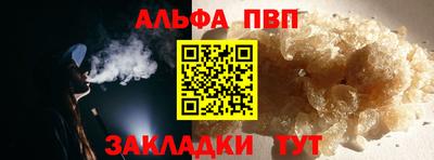 метадон Краснокаменск