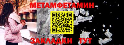 jwh Краснознаменск