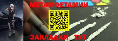 jwh Краснознаменск