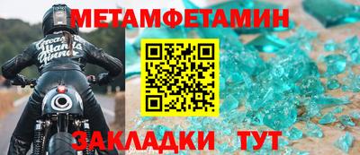 jwh Краснознаменск