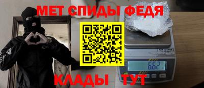 jwh Краснознаменск