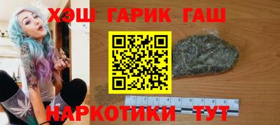 jwh Краснознаменск