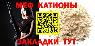 jwh Краснознаменск