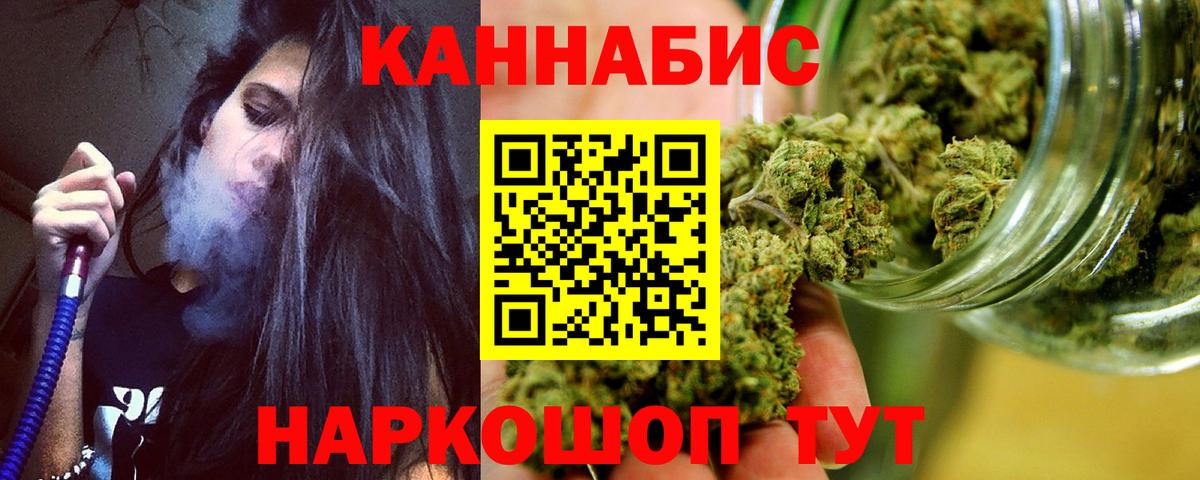 ГАШ Коркино